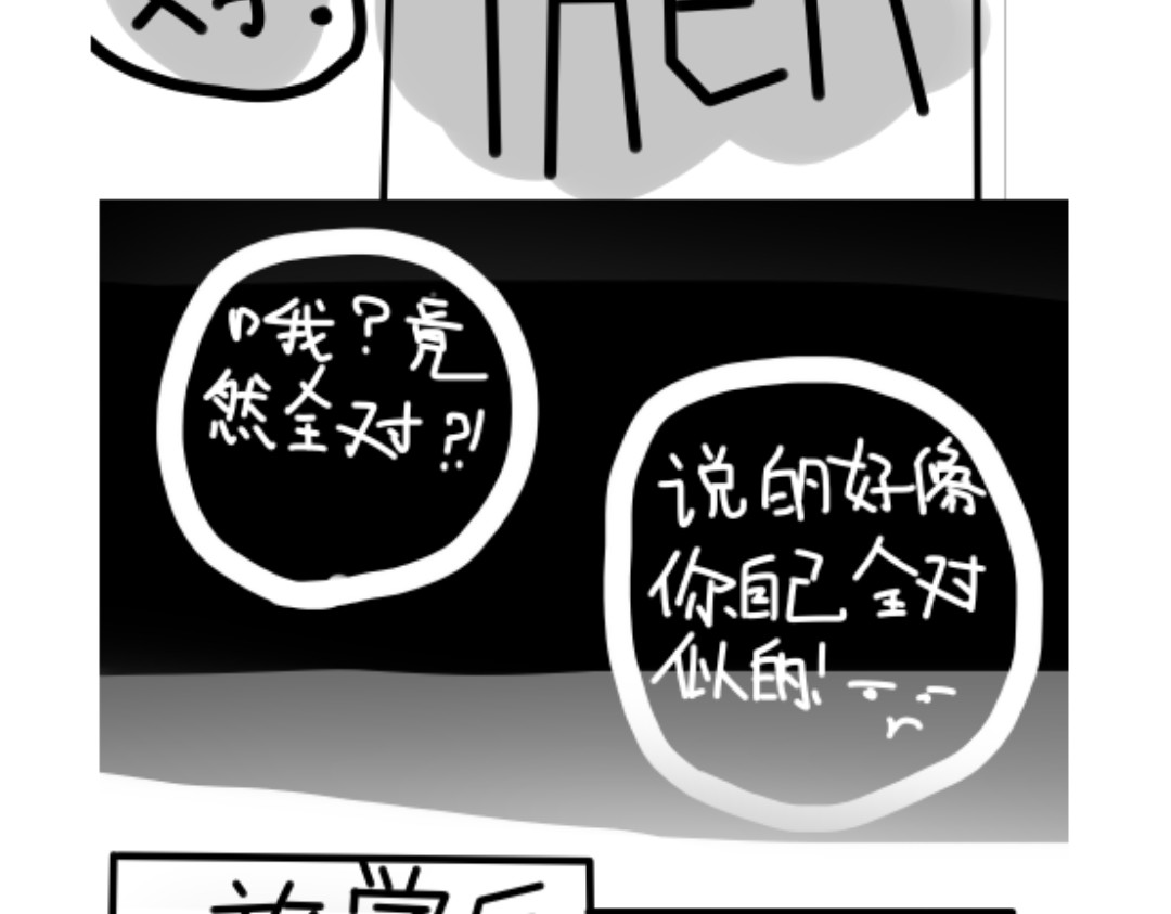 紫色温暖 “借＂口罩 第8页