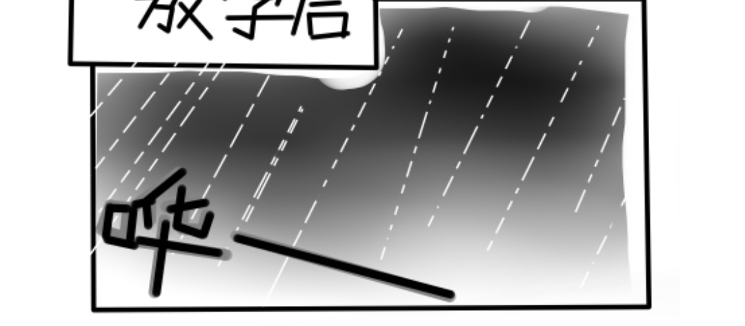 紫色温暖 “借＂口罩 第9页