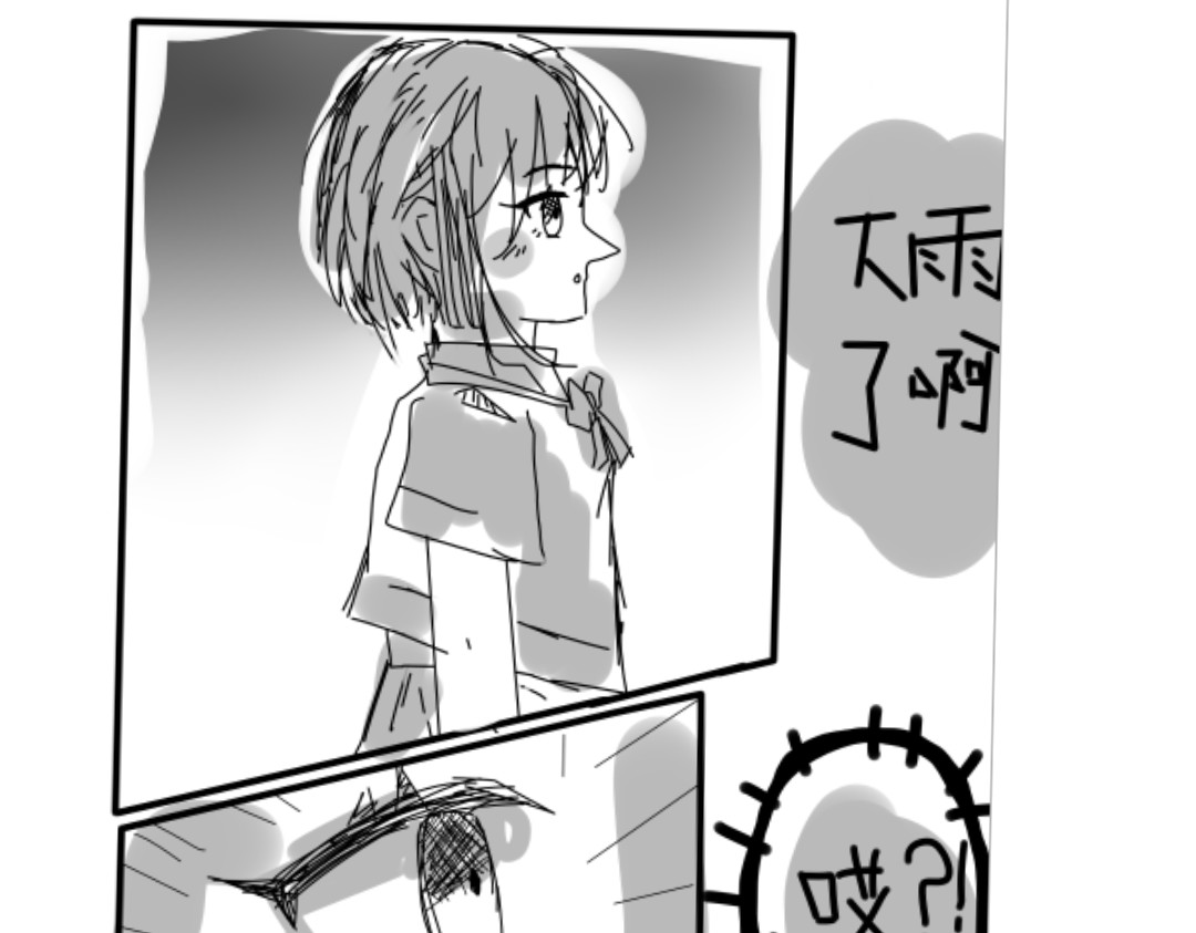 紫色温暖 “借＂口罩 第10页
