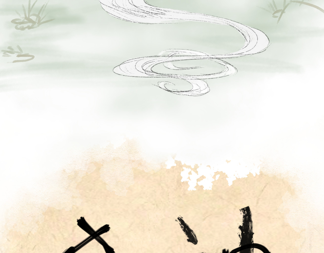 杀死神 第6页