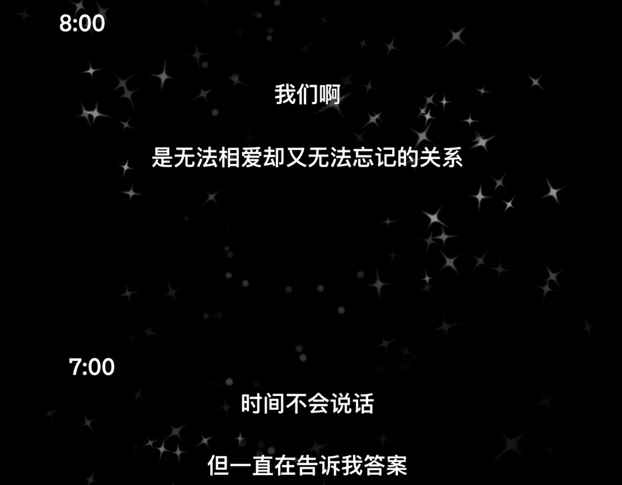 鬼差三七 1-4 梨的心愿 第21页