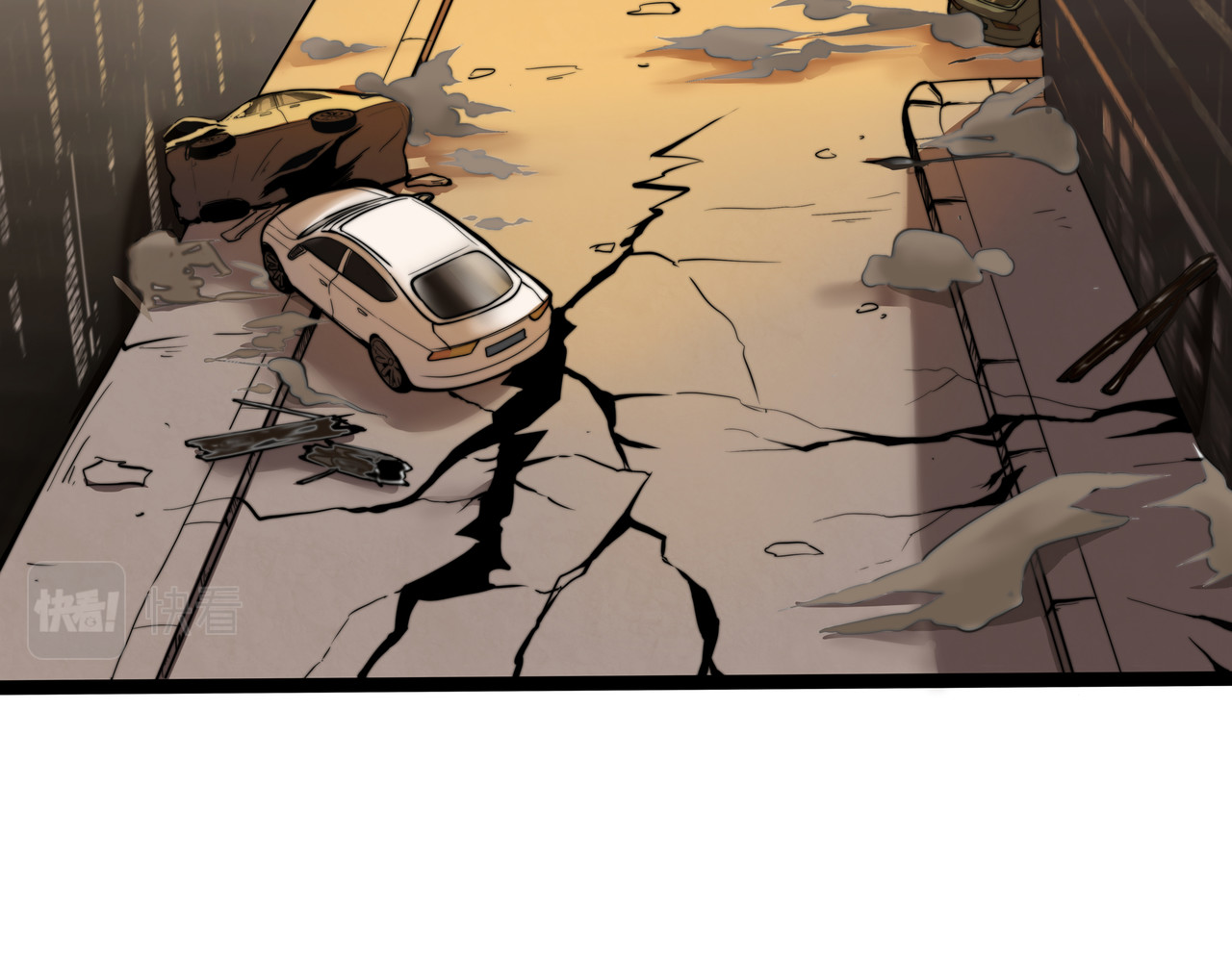 CENTRAL万物中心 第零话 启幕（上） 第12页