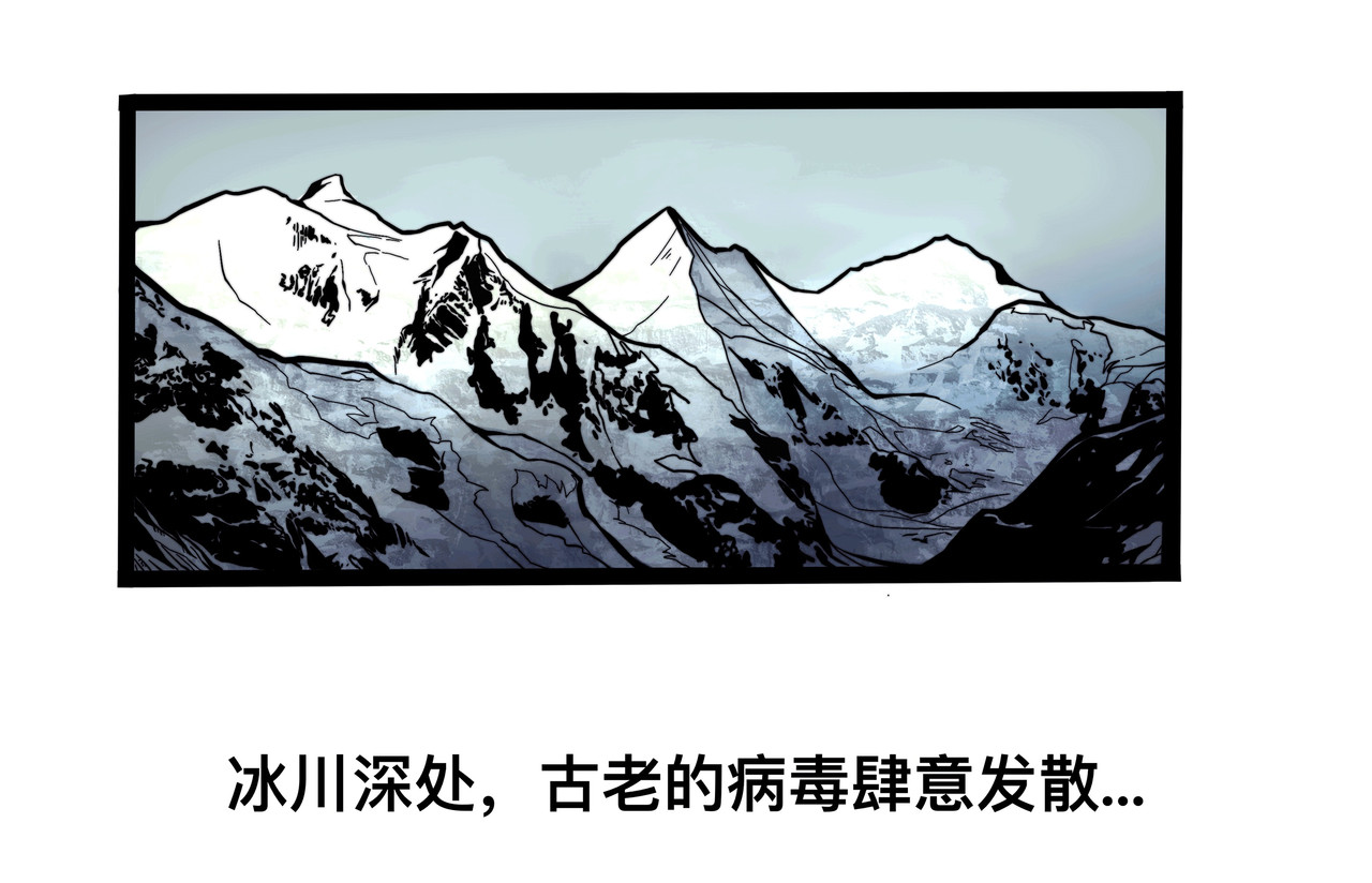 CENTRAL万物中心 第4页