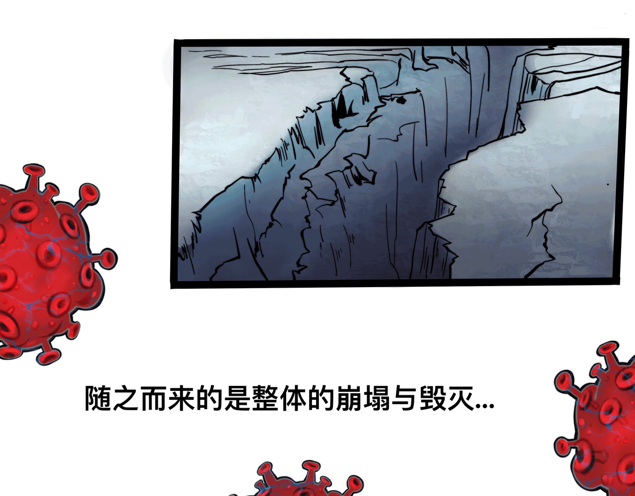 CENTRAL万物中心 第5页