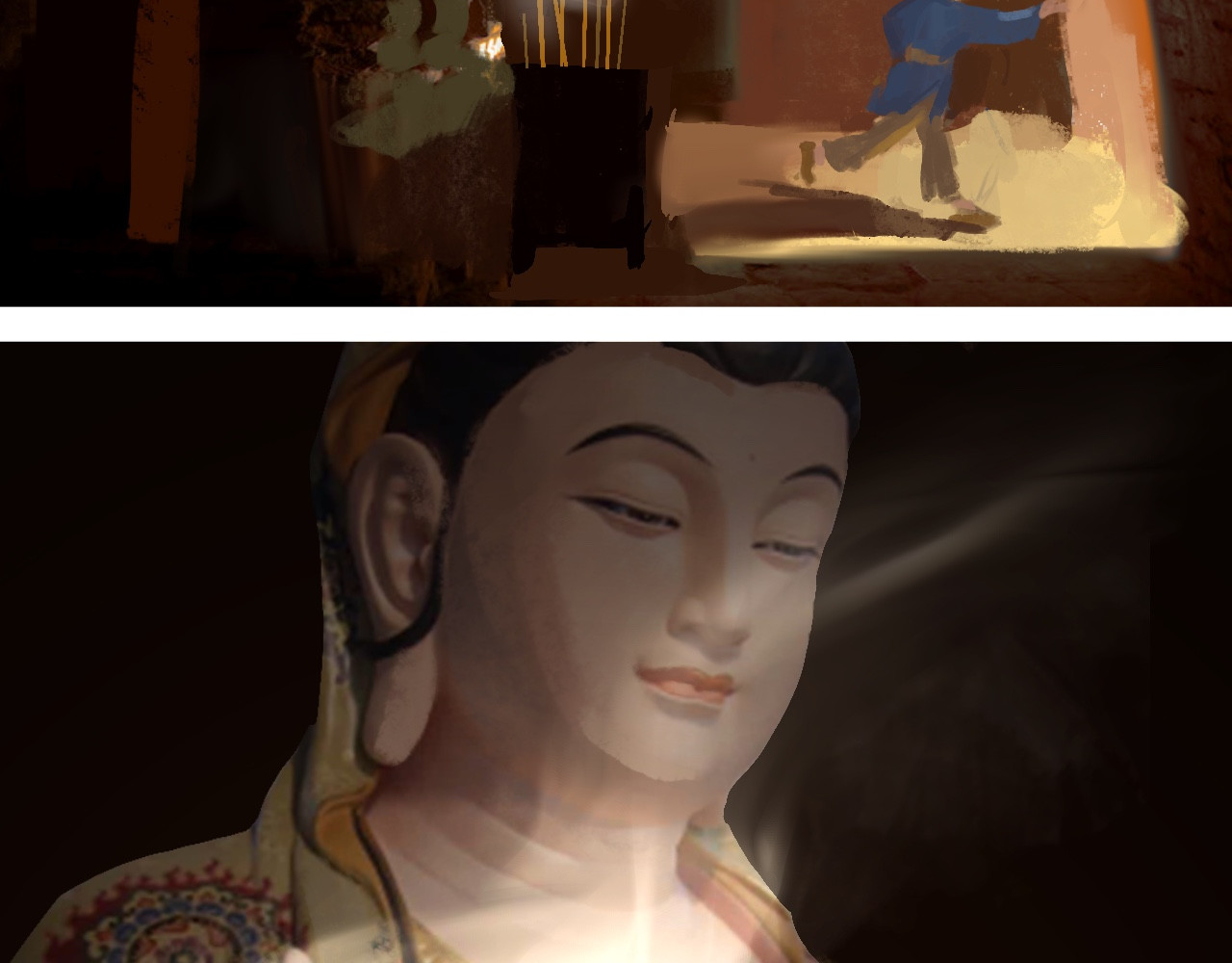 短歌集 情歌Ⅰ .丹劫（完） 第58页