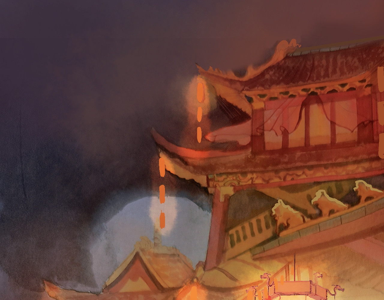 短歌集 情歌Ⅰ .丹劫（一） 第42页