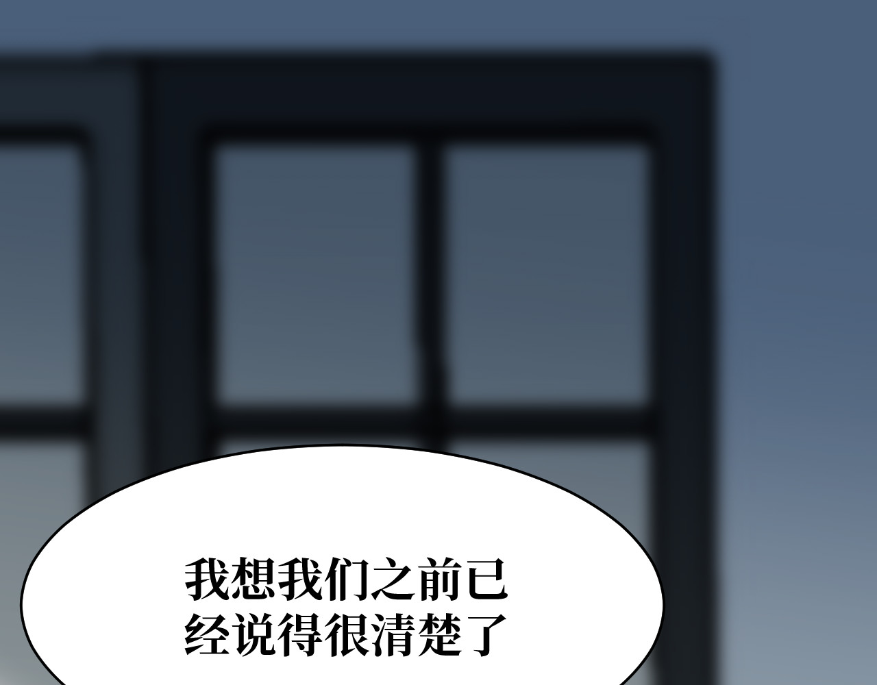 全球通缉 第1页