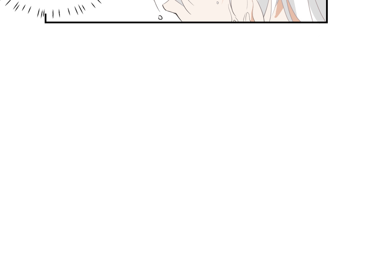希罗王子 06 未婚妻？！ 第33页