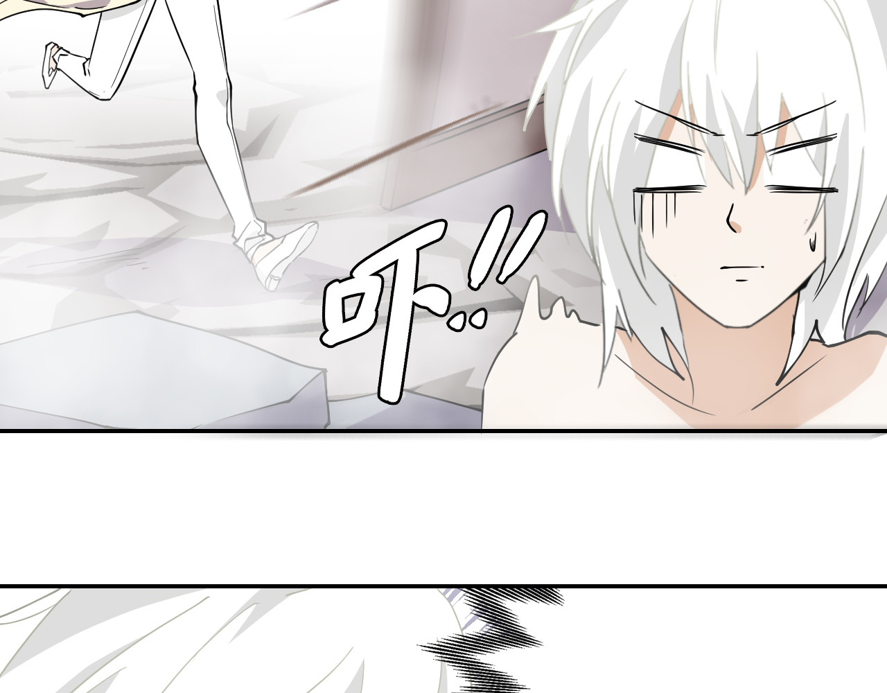希罗王子 06 未婚妻？！ 第35页
