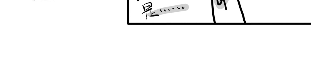 紫色温暖 番外  海滩片 第18页