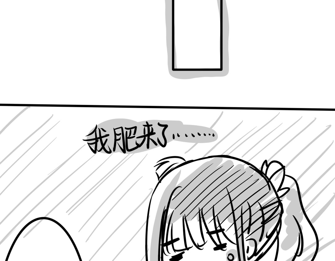 紫色温暖 番外  海滩片 第40页