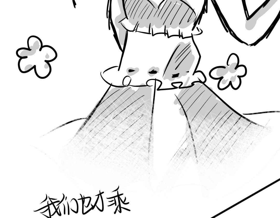 紫色温暖 番外  海滩片 第10页