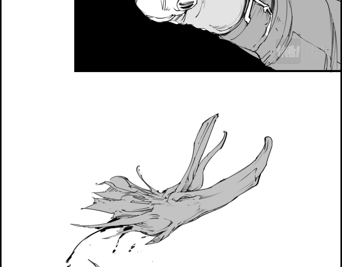 狂鬼の剑 短編読切 第134页