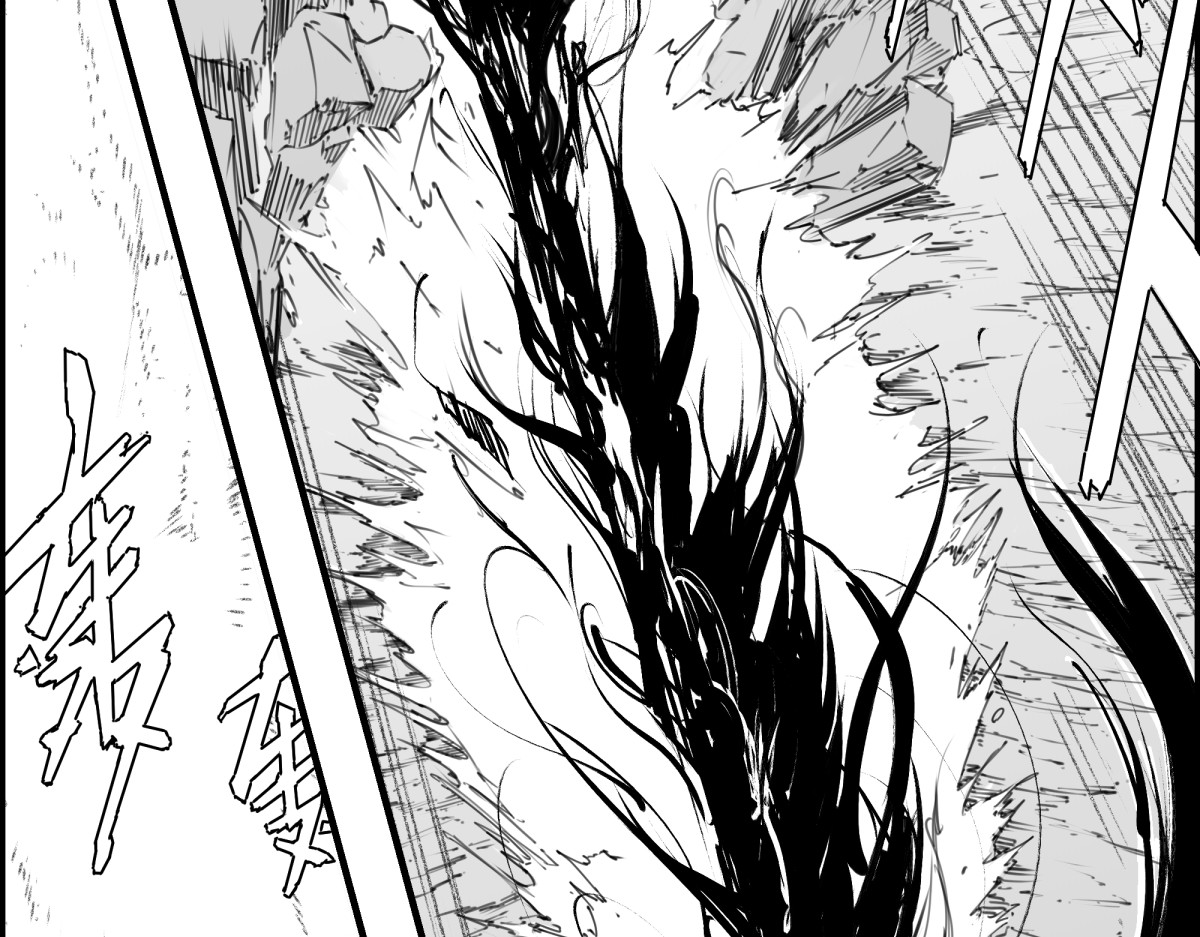 狂鬼の剑 短編読切 第144页