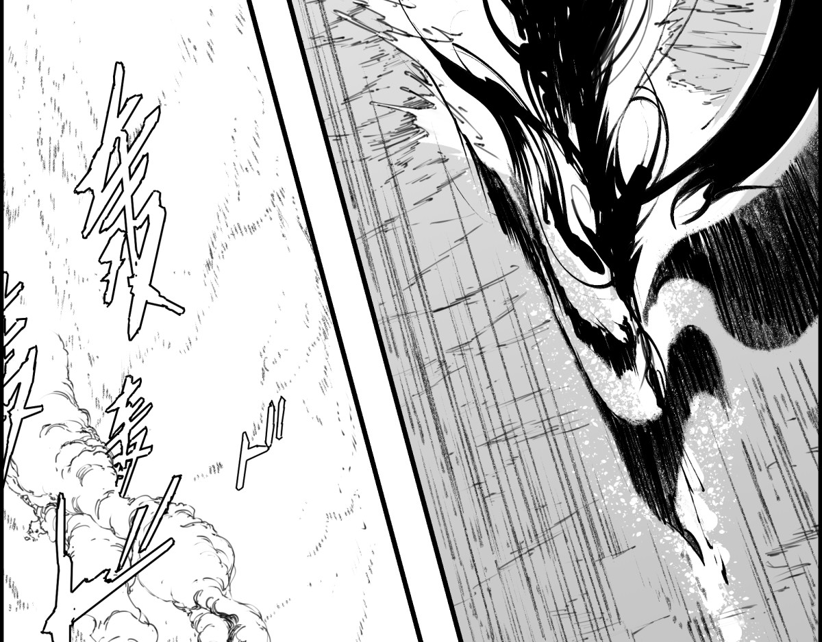 狂鬼の剑 短編読切 第145页