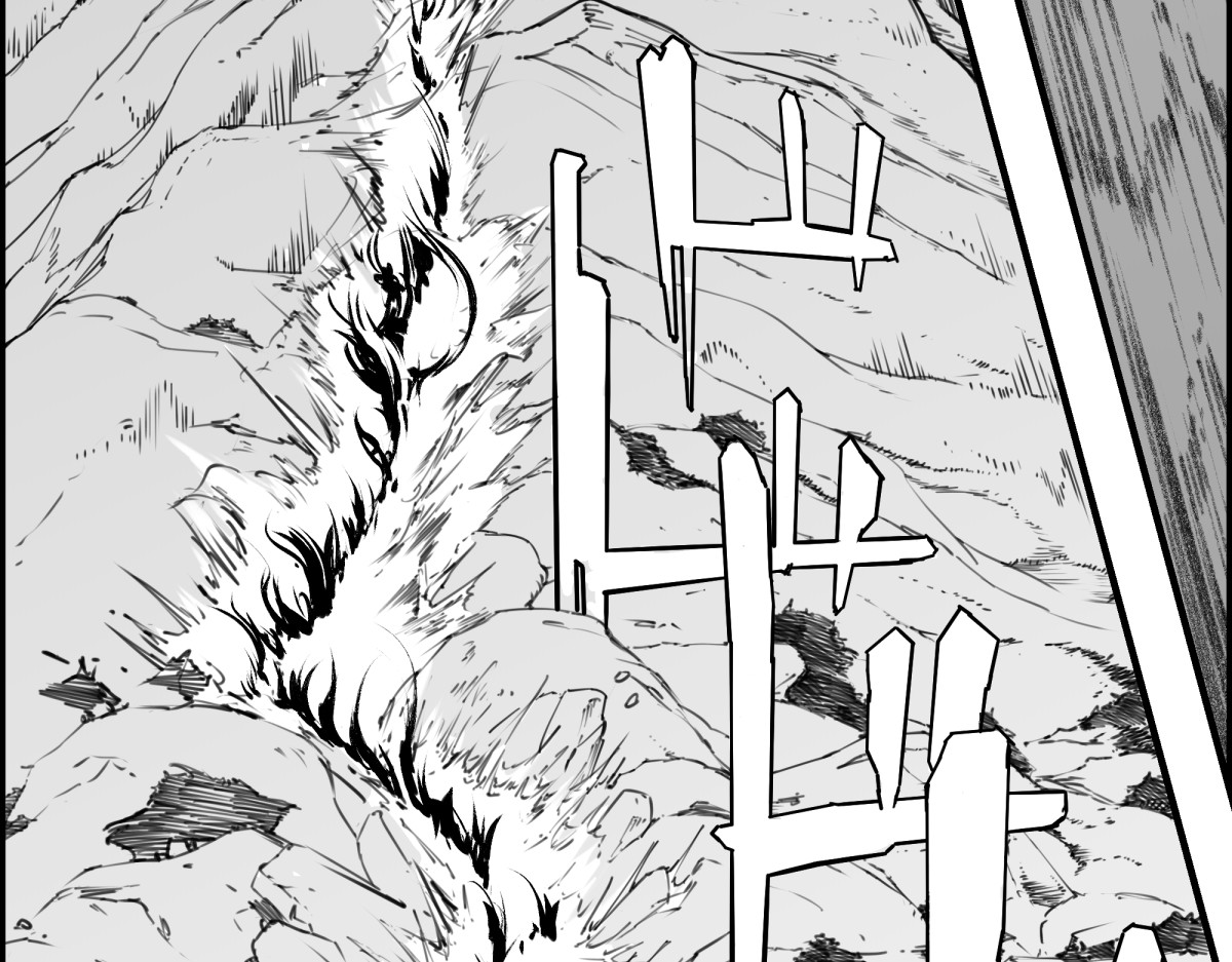 狂鬼の剑 短編読切 第148页