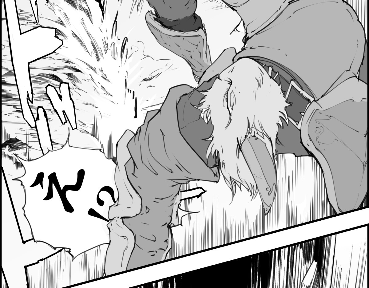 狂鬼の剑 短編読切 第150页