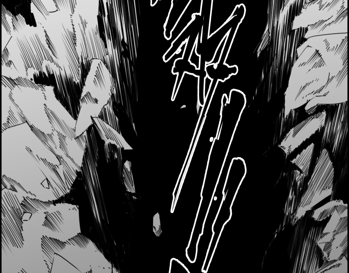 狂鬼の剑 短編読切 第152页