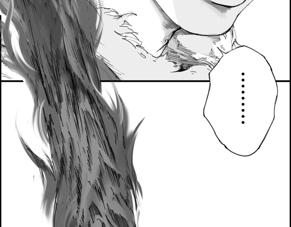 狂鬼の剑 短編読切 第183页