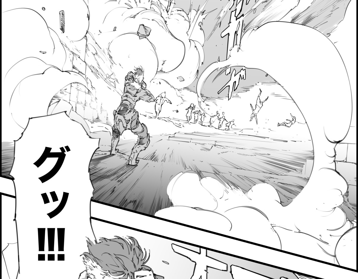 狂鬼の剑 短編読切 第28页