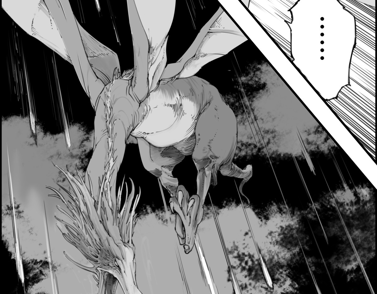 狂鬼の剑 短編読切 第31页