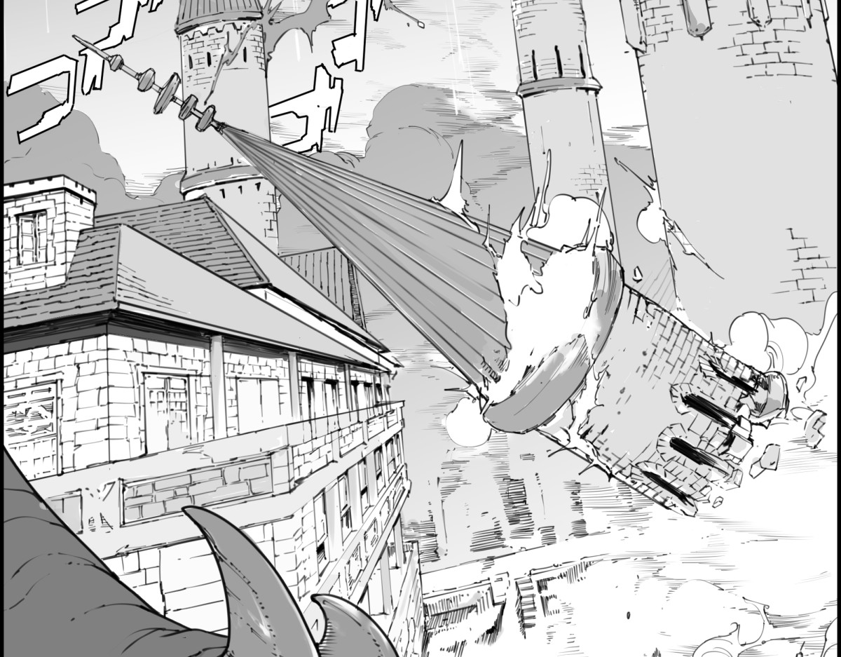 狂鬼の剑 短編読切 第36页