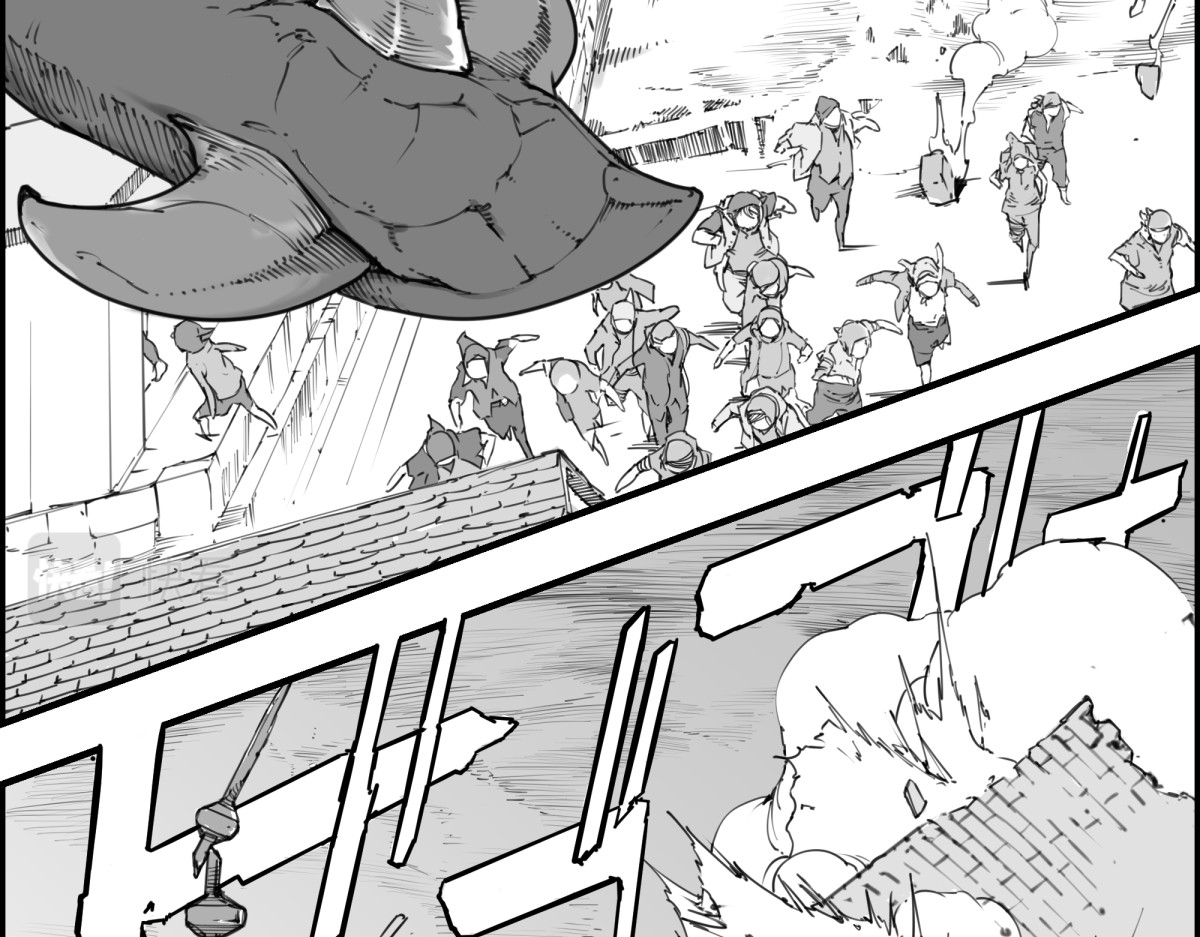 狂鬼の剑 短編読切 第37页