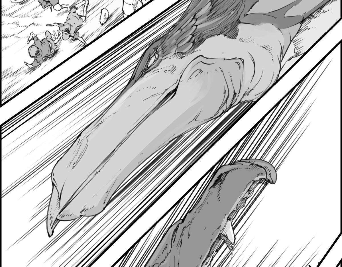 狂鬼の剑 短編読切 第39页
