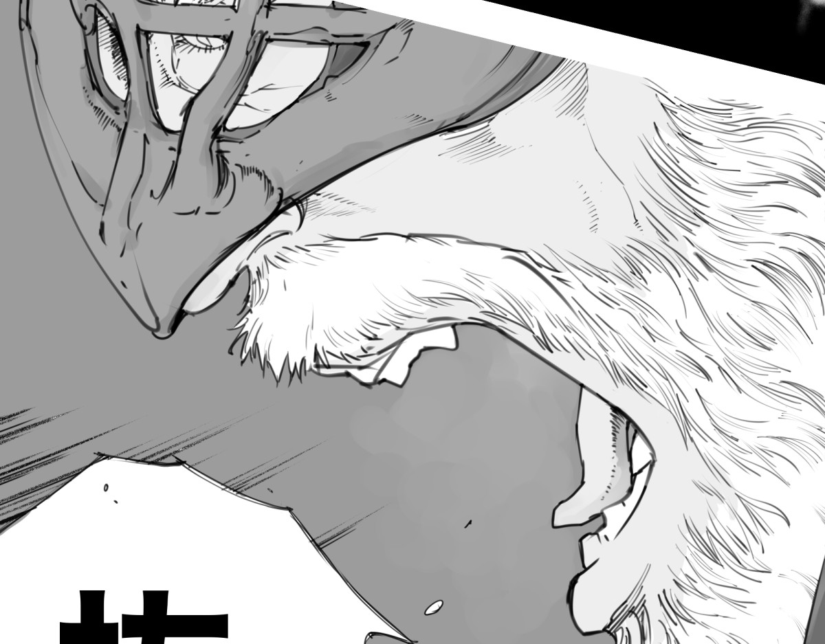 狂鬼の剑 短編読切 第87页