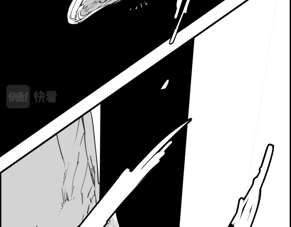 狂鬼の剑 短編読切 第90页