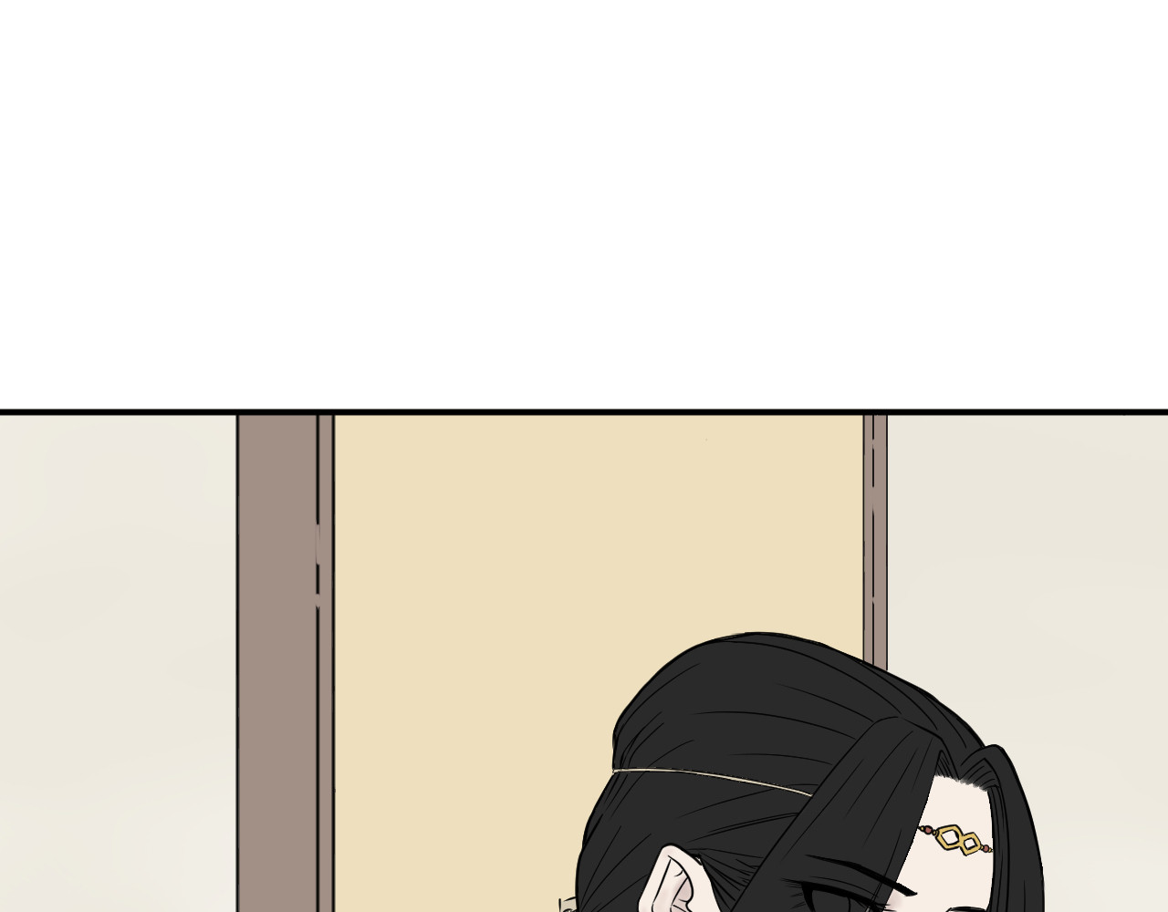 燕云志 小贼 第85页