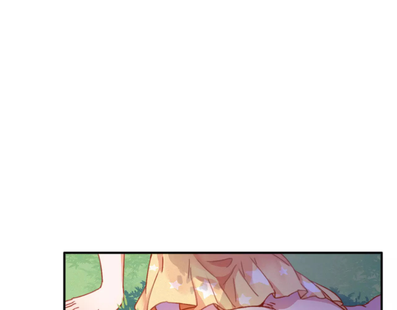 拾光密语 番外1  琥珀由来 第26页