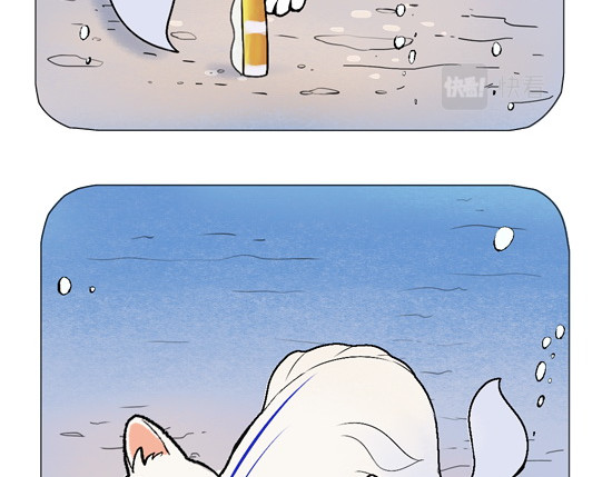 一起玩 好奇宝宝们 第12页