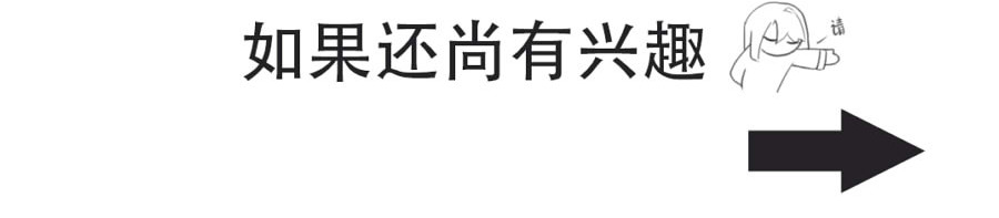 日绘 第6页