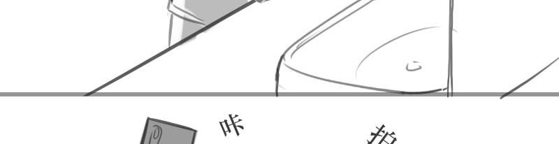 日绘 自拍/人际交往 第10页