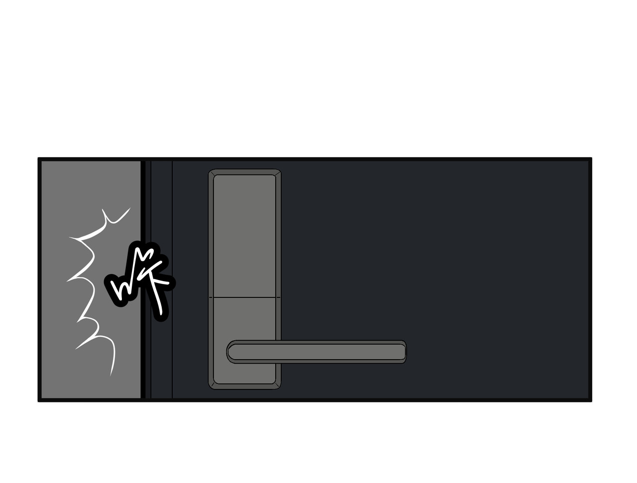 月不沉 1 对视 第79页