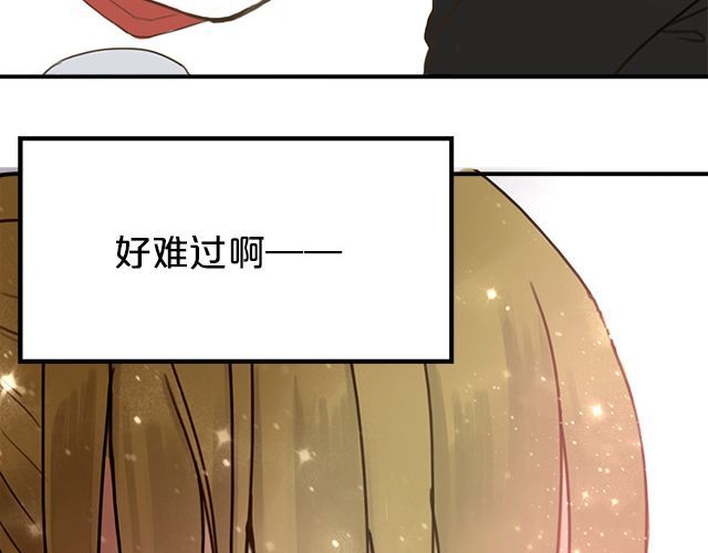零分偶像 第6话 第31页