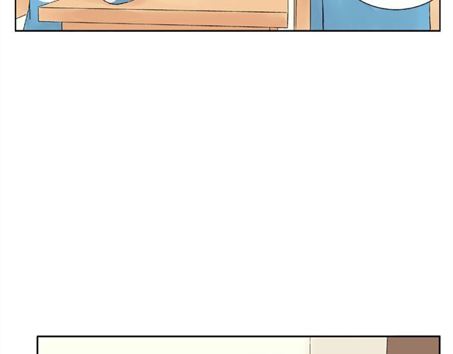 云端之恋 第3话 社会垃圾 第3页