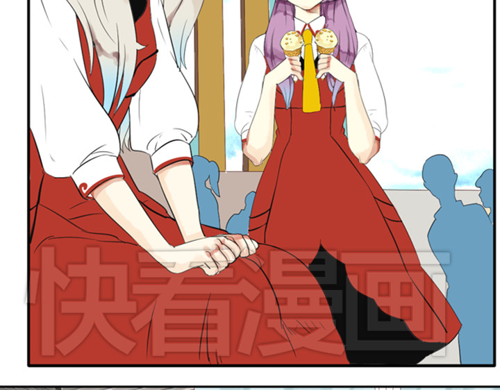 伪装小丑的王子 第7话 裕朗英雄救美！ 第12页