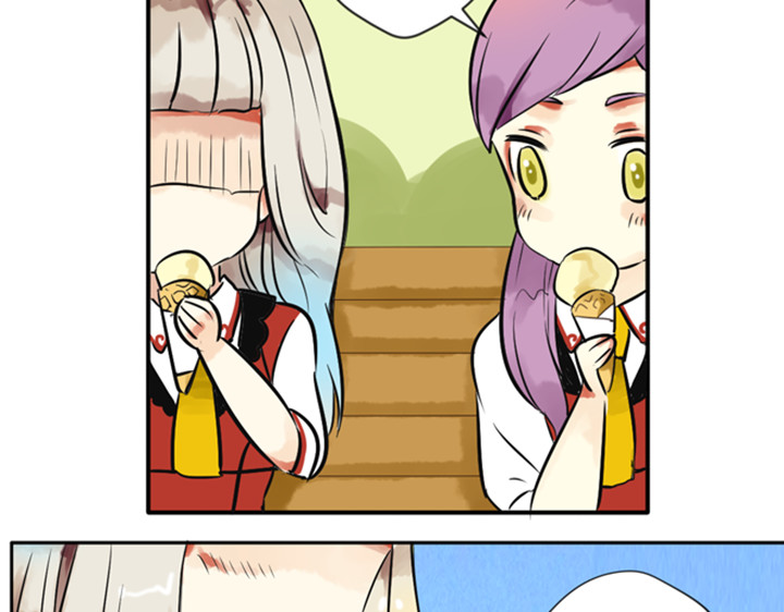 伪装小丑的王子 第7话 裕朗英雄救美！ 第18页