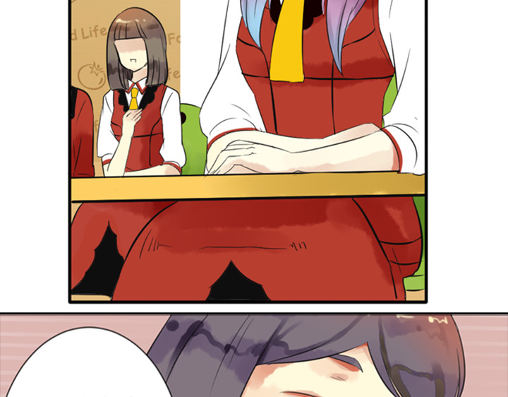 伪装小丑的王子 第7话 裕朗英雄救美！ 第52页