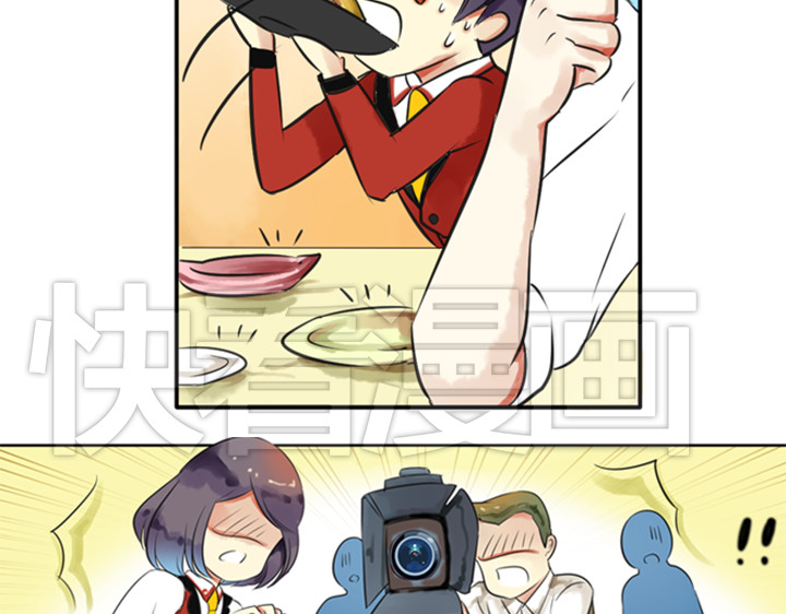 伪装小丑的王子 第7话 裕朗英雄救美！ 第70页