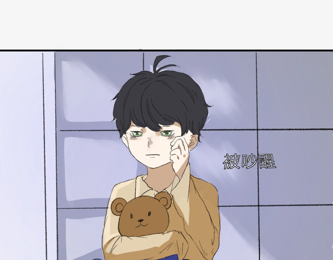 许意承诺 被分到同一个班级？？！！ 第29页