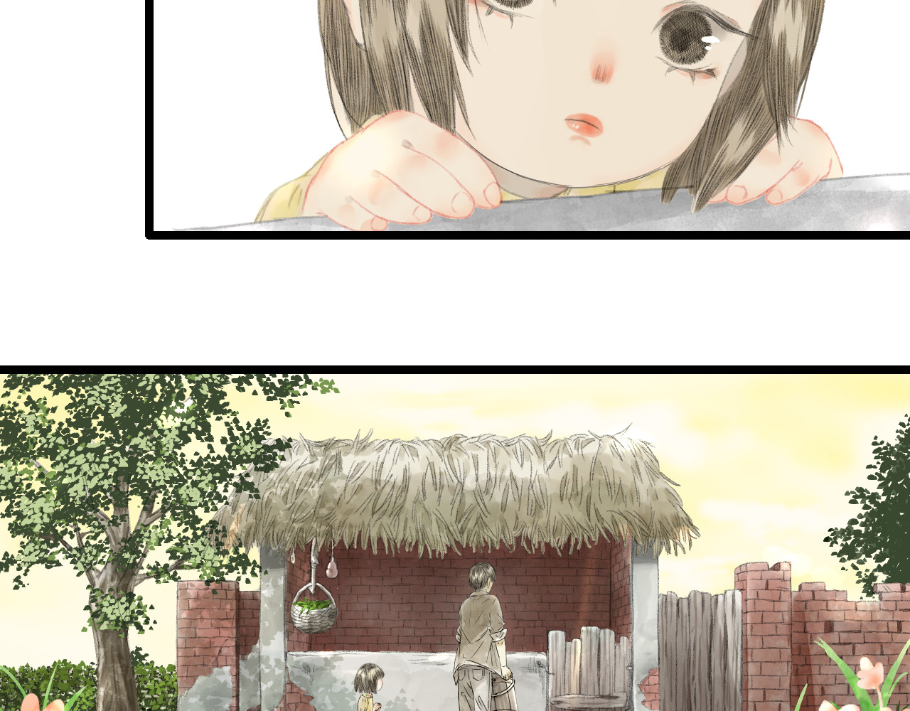 吃糖 好漂亮的糖果…… 第12页