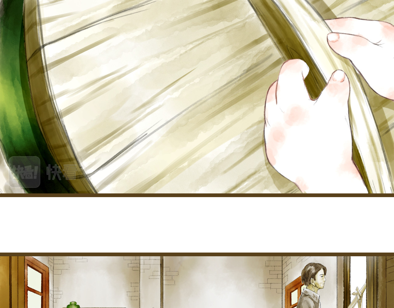 吃糖 好漂亮的糖果…… 第25页
