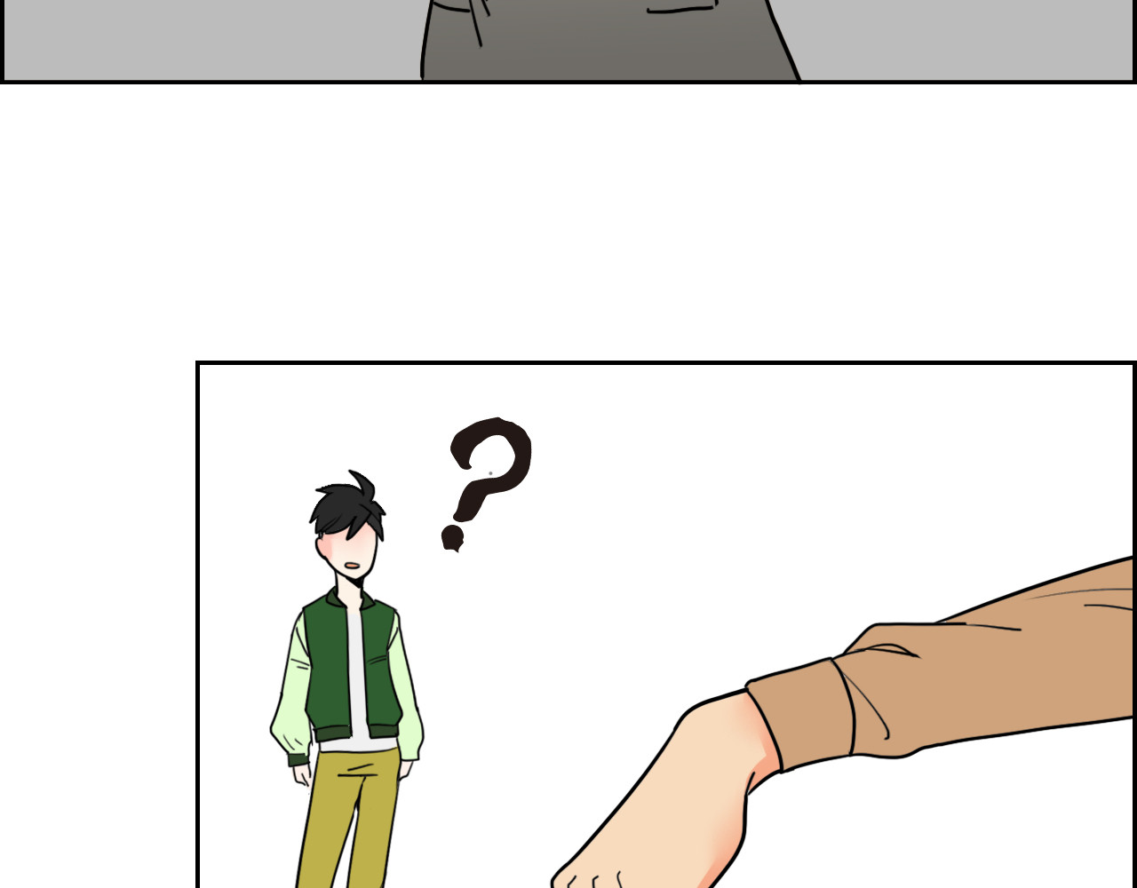 百鬼录 对峙 第20页