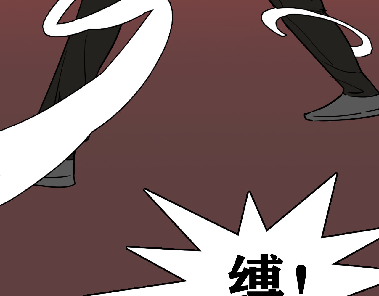 百鬼录 对峙 第93页