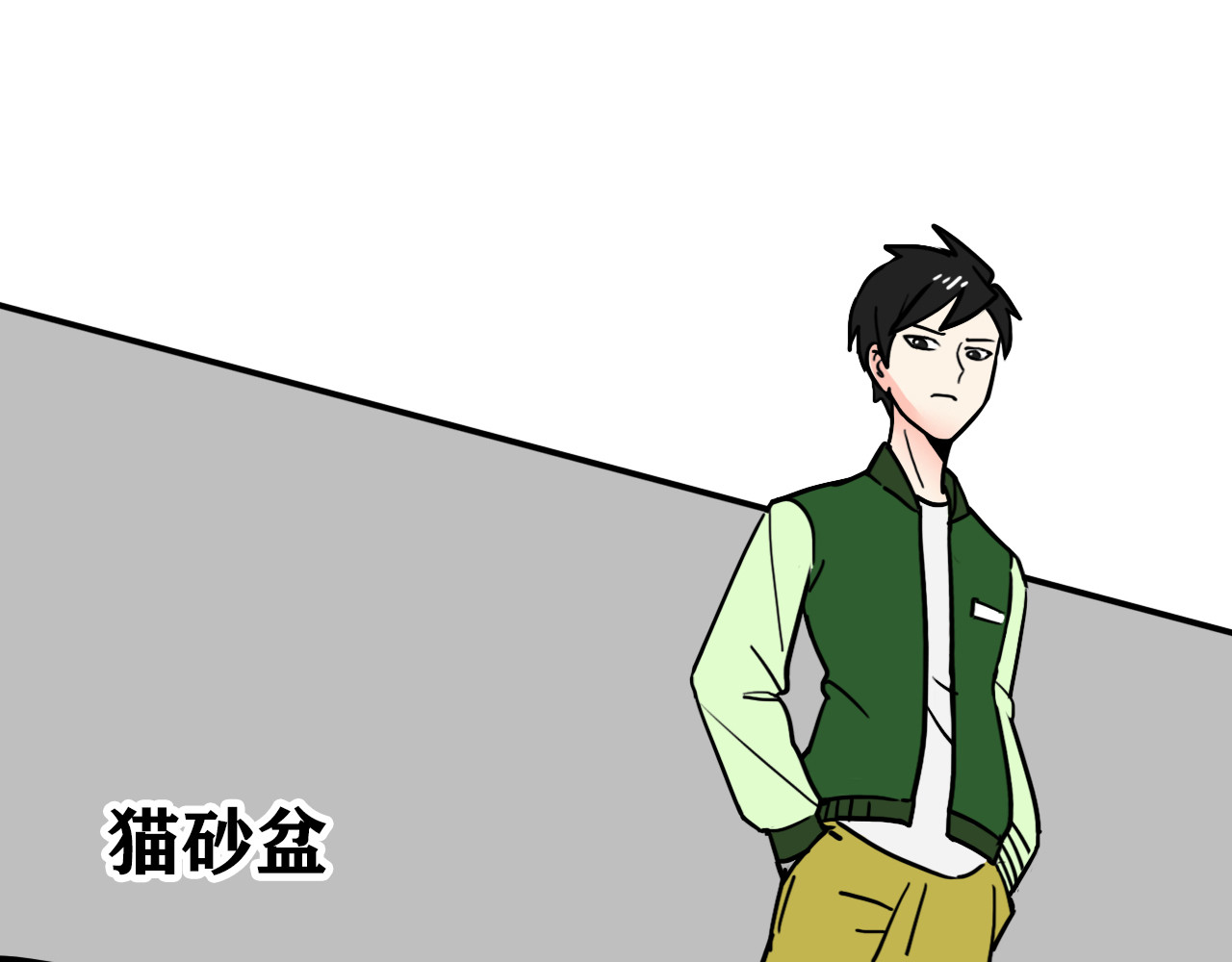 百鬼录 发现端倪 第77页