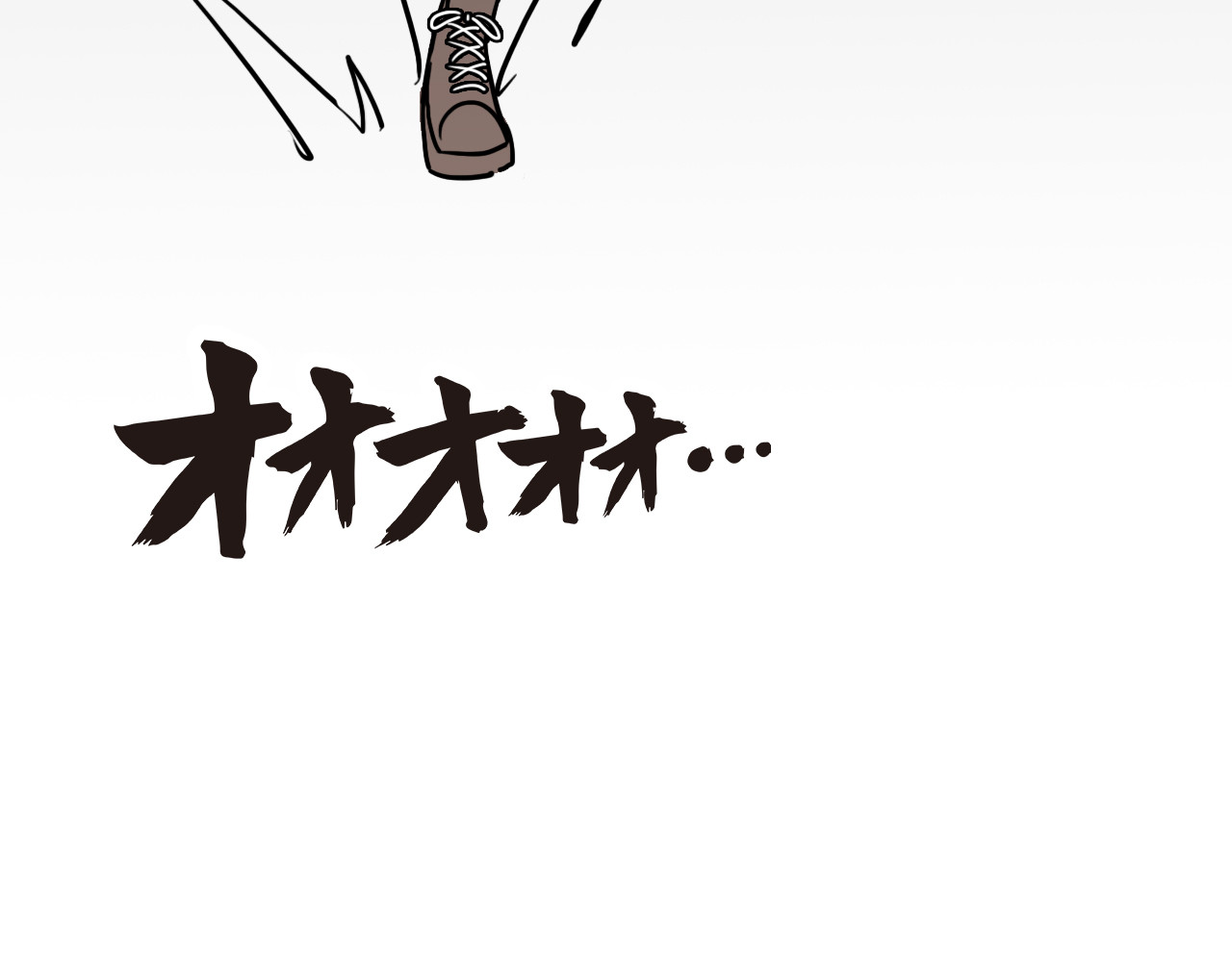 百鬼录 偶遇流浪猫 第70页