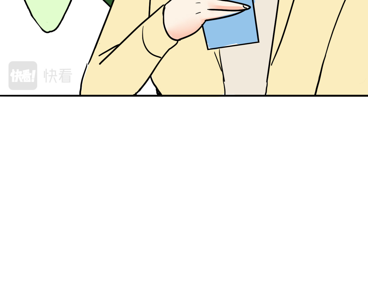 百鬼录 猫鬼篇终 第179页